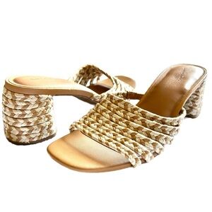 NWOT UNIVERSAL THREAD Womens Wedges with woven detail